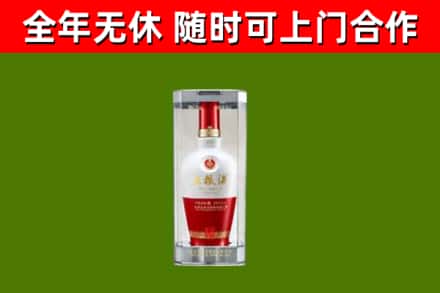 企石镇回收五粮液行情