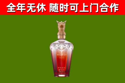 企石镇回收剑南春价格