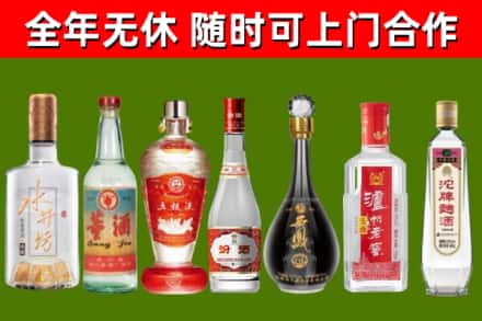 企石镇回收老酒价格