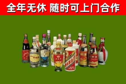 企石镇回收白酒